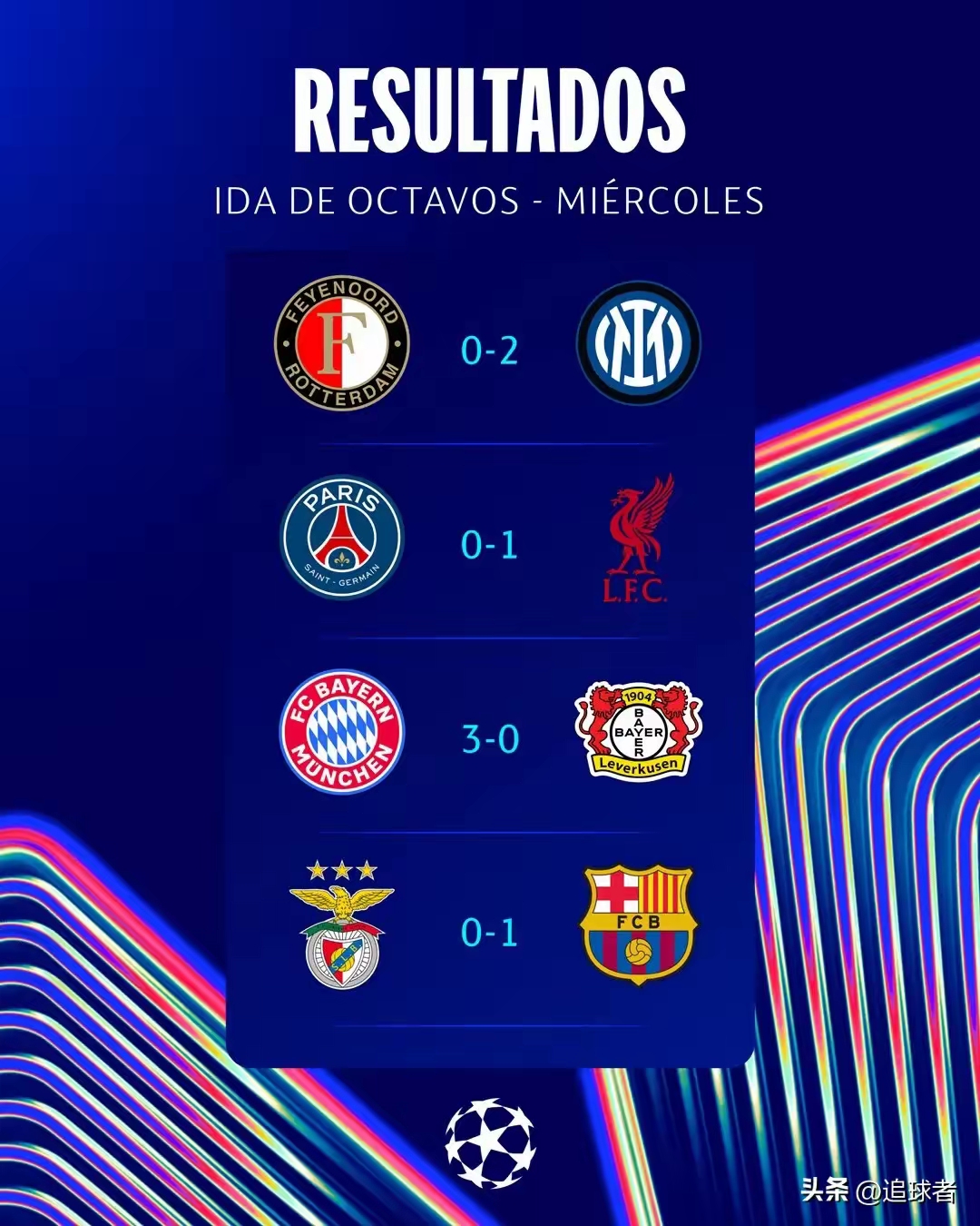  反对三股势力心得体会1500 