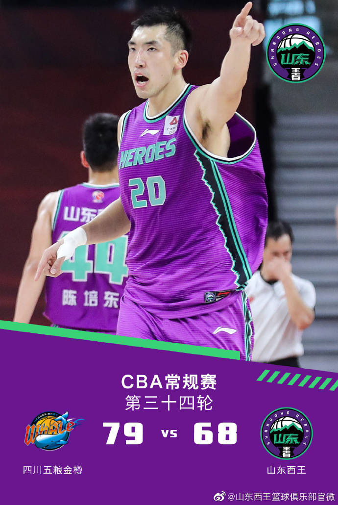 CBA季后赛倒计时，尤文图斯今夜状态回暖，细节引发关注，更衣室稳定，赛程密集仍需轮换的简单介绍